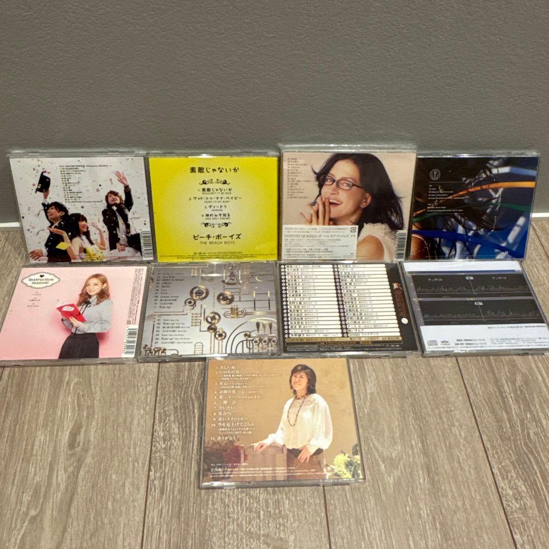 平成邦楽CDコレクション （個別での相談もちろん可です！）