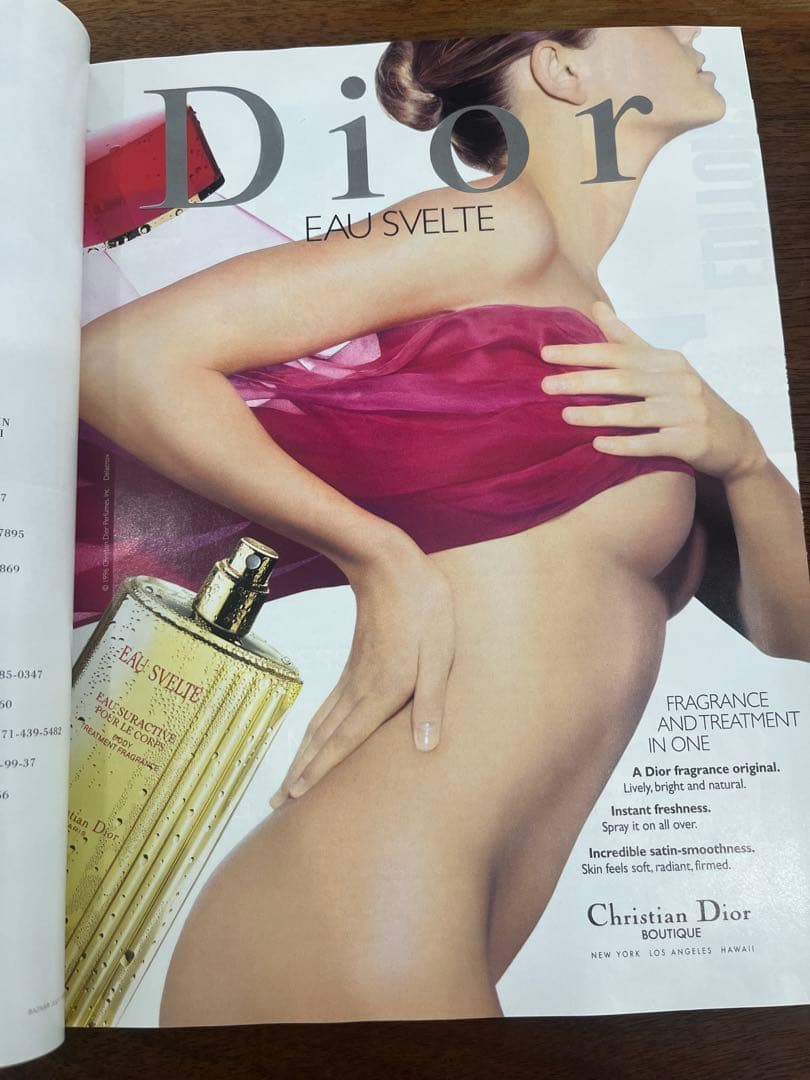 Harper’s Bazaar US 1996年7月号 /クリスティ&ナオミ