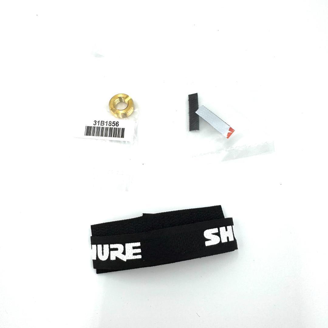 Shure シュア SM7B ダイナミックマイク