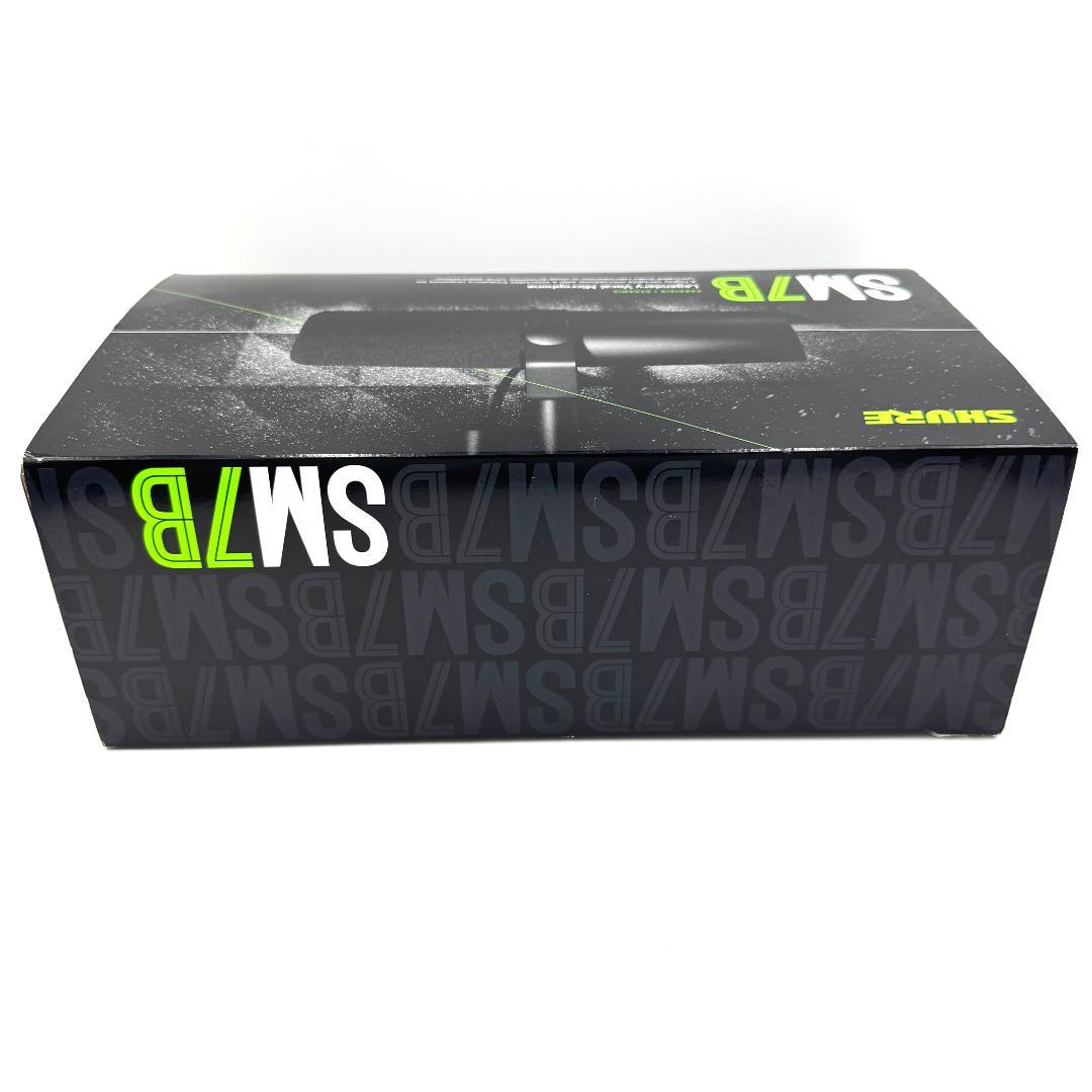 Shure シュア SM7B ダイナミックマイク