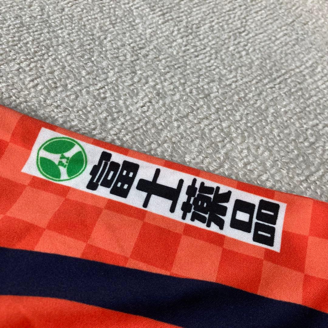 【専用！】家長昭博サイズLG大宮アルディージャ　ユニフォーム　Jリーグ2015年