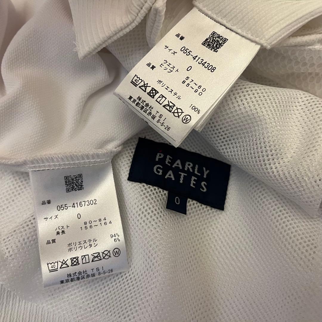 新品★46,200円 パーリーゲイツ 上下２枚セット モックネック＆スカート白S