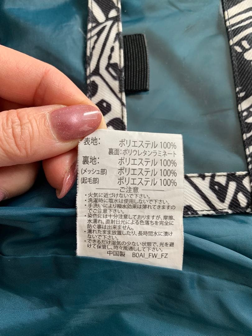 美品 sands スノーボードウェア S モノトーン柄 フルスペック