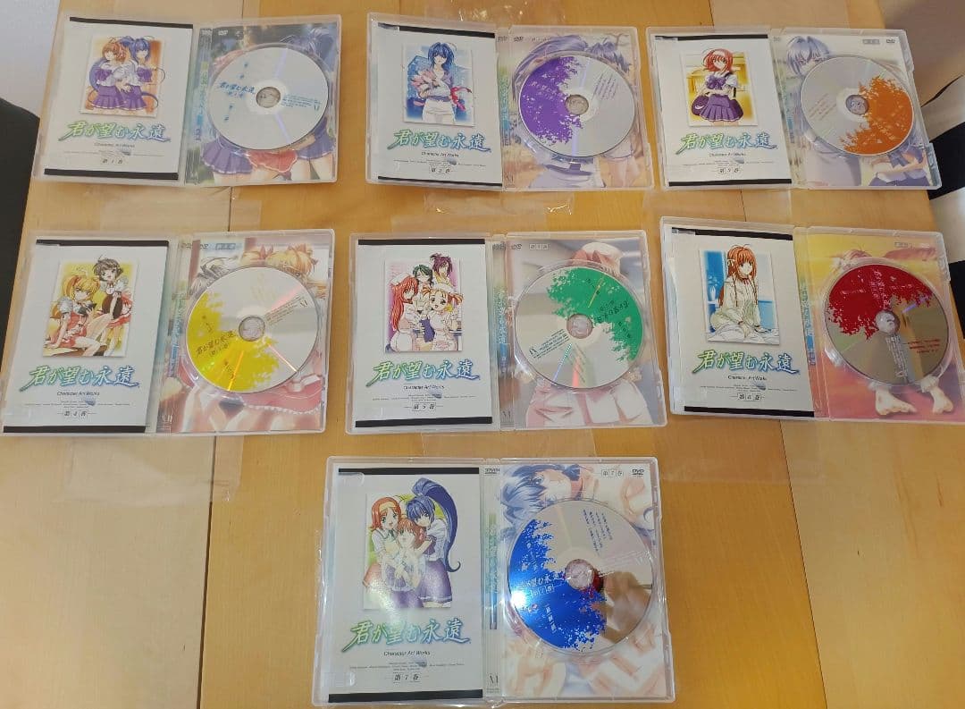 レア美品　君が望む永遠/NEXT SEASON 初回限定版他おまけ付　全巻セット