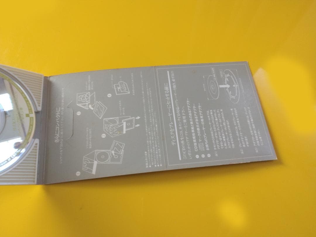 山口百恵　MOMOE FOREVER