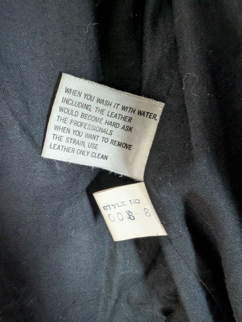 SUB　Blue Cross ライダーストラッカージャケット 38