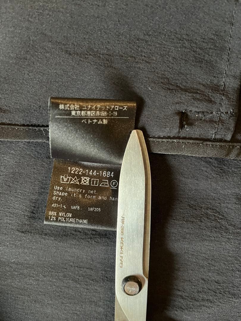 BEAUTY&YOUTH 360 MASTER セットアップ ブラック