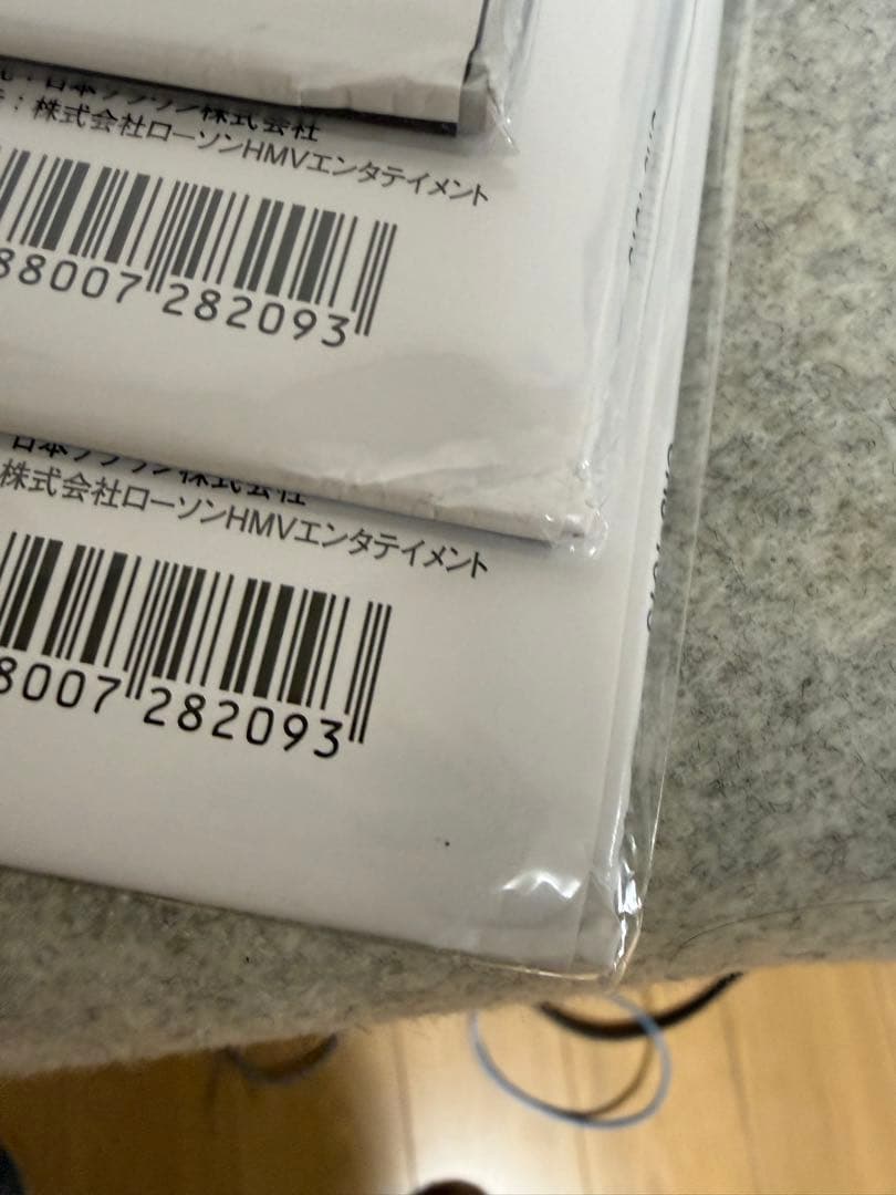 未開封新品『大貫妙子 Grey Skies 』CRL-1013訳あり