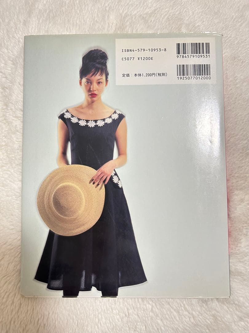 【希少・型紙未使用】 レトロが素敵な服／月居良子