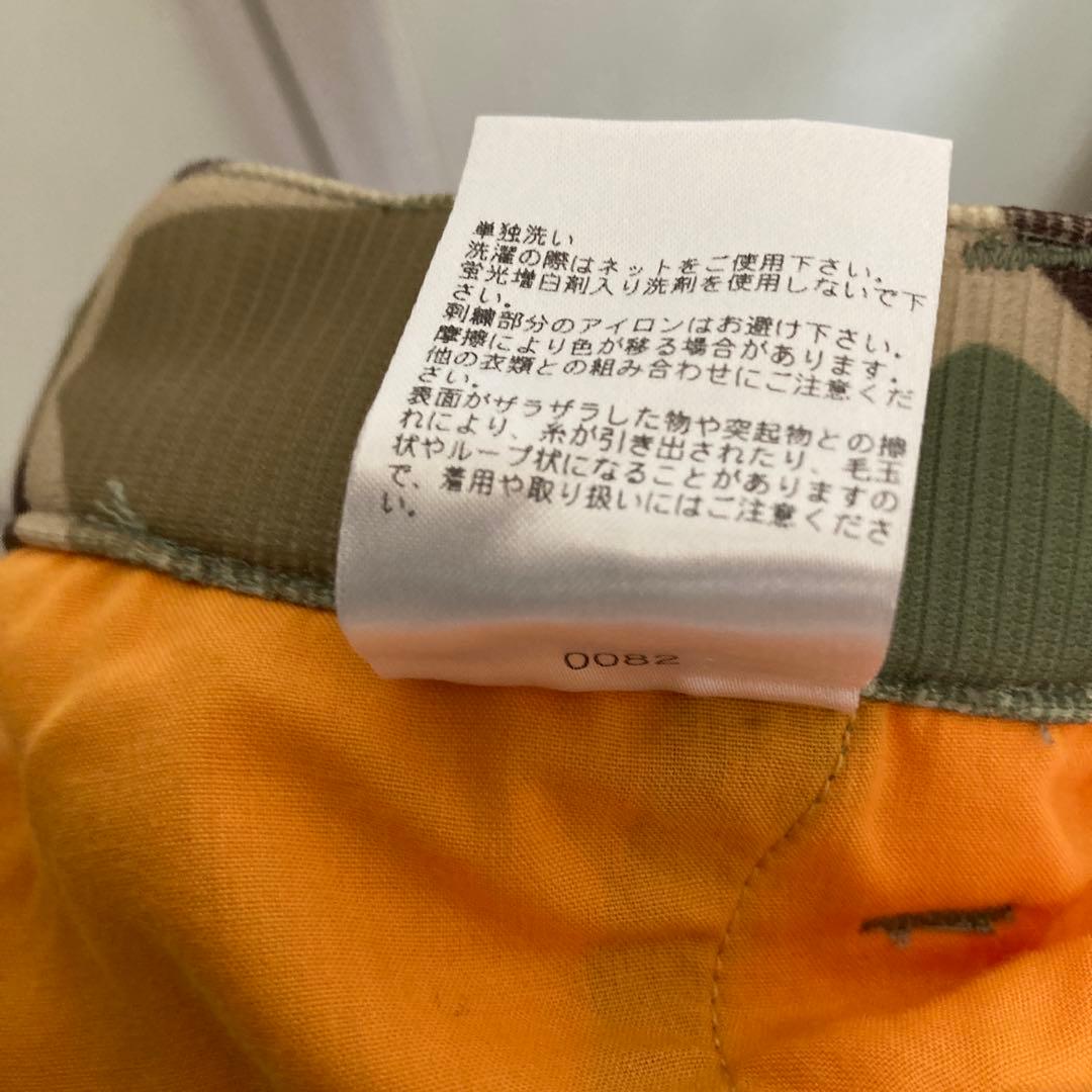 RUSSELUNO(ラッセルノ)ストレッチカモフラ総柄パンツ カーキ系 1(M)