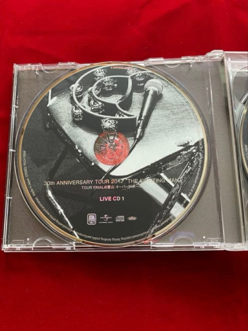 エレファントカシマシ/「Wake Up」デラックス盤