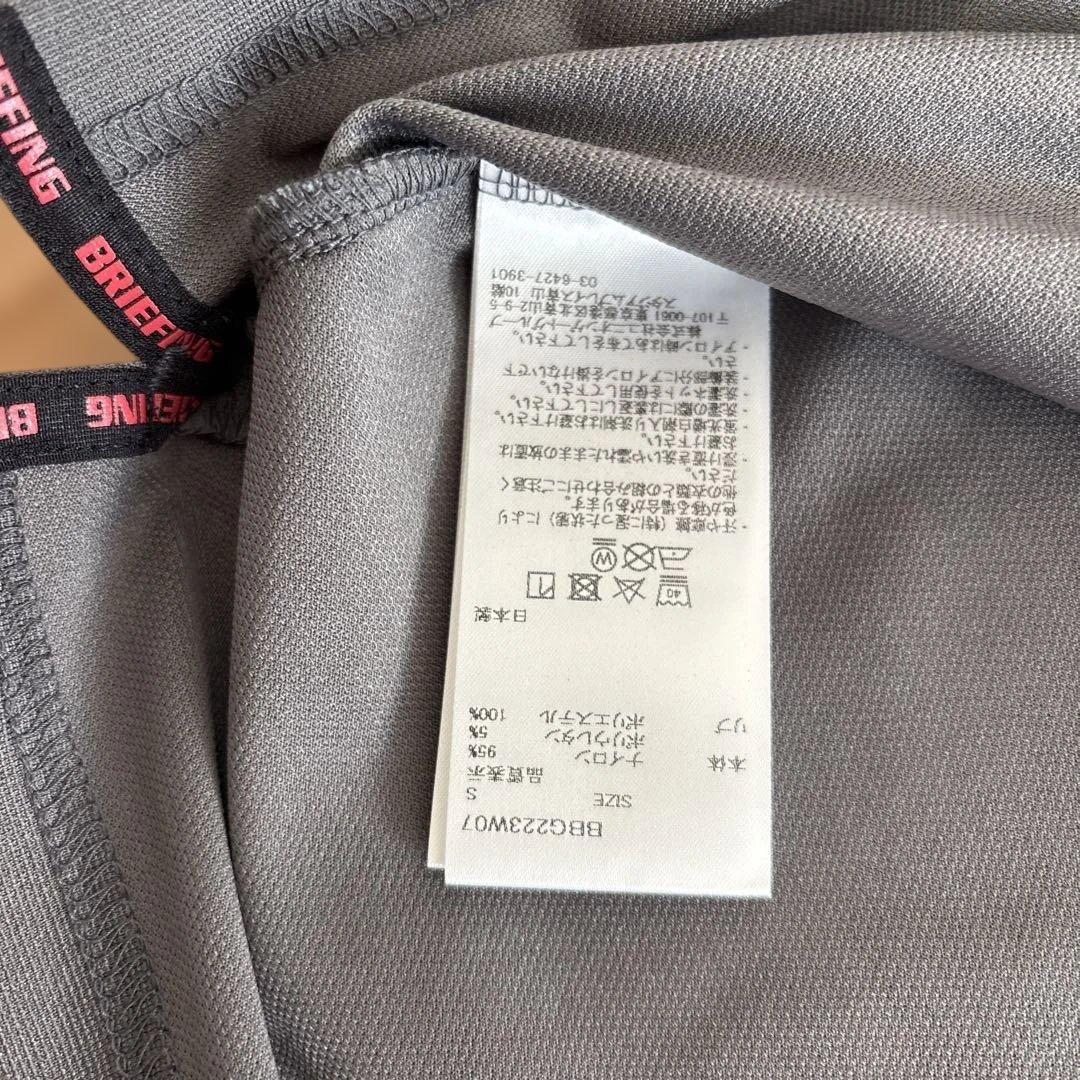 BRIEFING ポロシャツ Sサイズ グレー