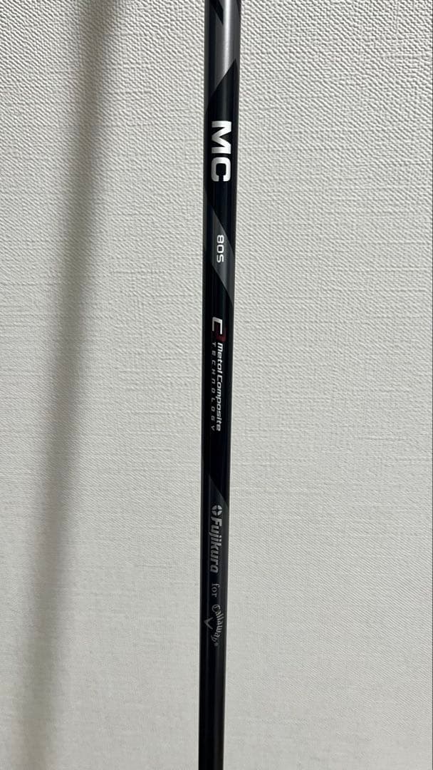 シャフト2本 パラダイム スーパーハイブリッド 5H/24°