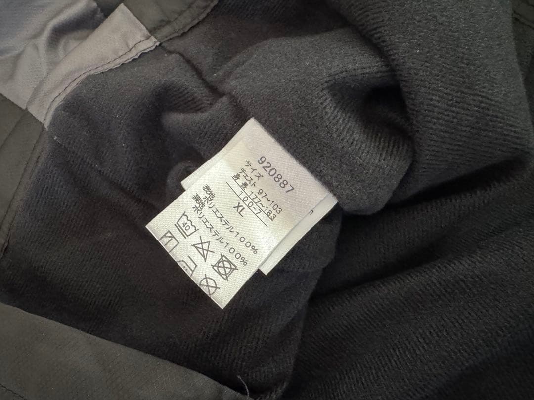 【支給品】川崎フロンターレ 2018シーズン 公式戦トレーニングジャケット