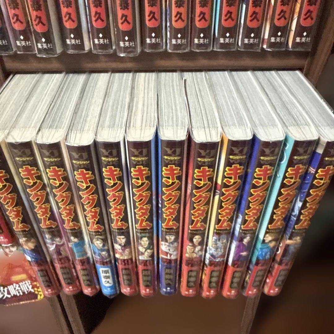 キングダム　漫画全巻セット　1〜78巻 フィルムカバー付　26巻以降全て初版