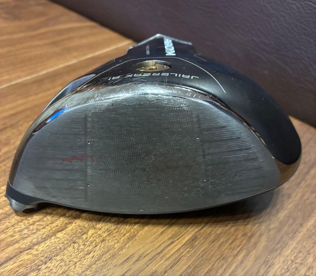 キャロウェイ（Callaway）のパラダイム トリプルダイヤモンドS ドライバー