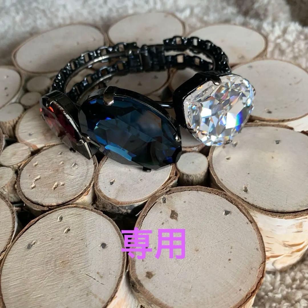 【フルラ】ブレスレット　コンプレックスビズ　クリップ　セット