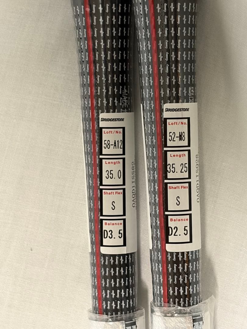 【新品】ブリヂストン BRM2ウェッジ2本セット 52° 58° DG S200