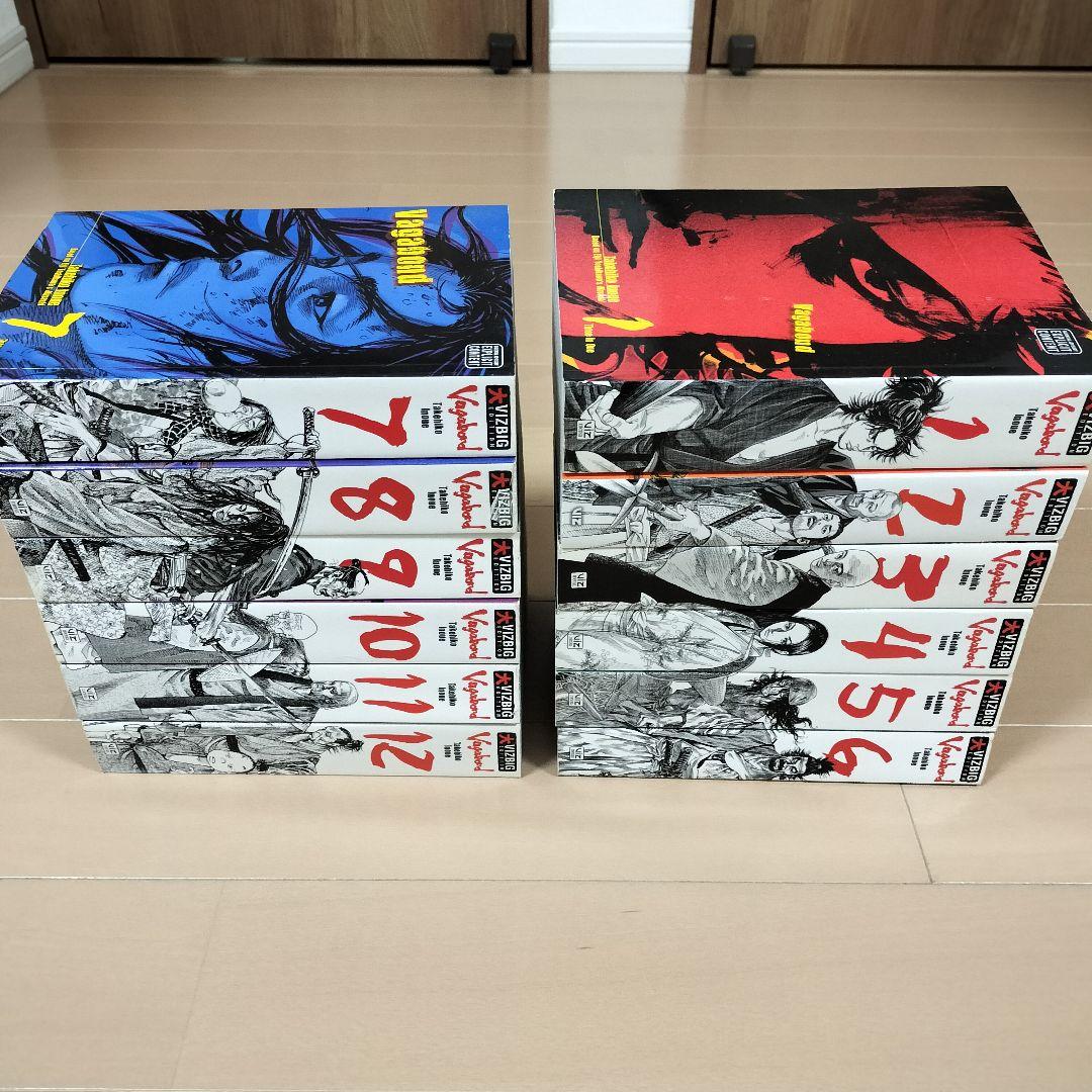 英語版　バガボンド　全巻