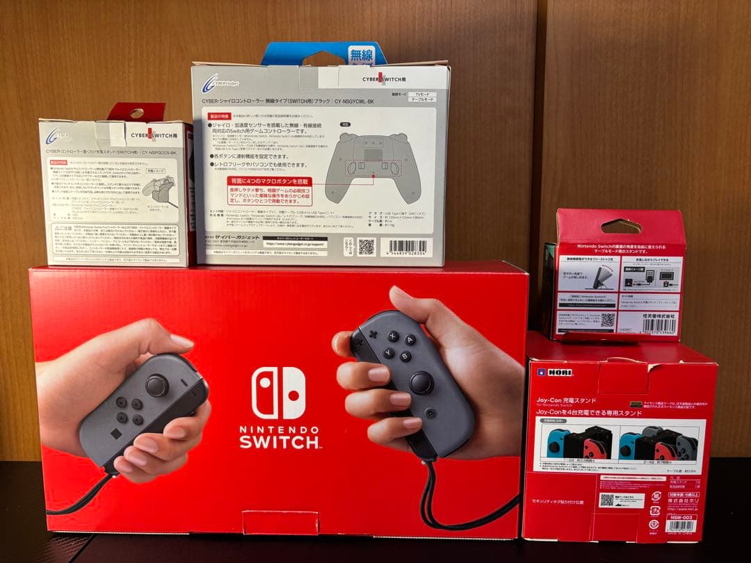 Nintendo Switch 本体　周辺機器計5点セット