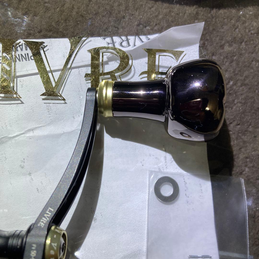 リブレ　エギ王コラボ　カスタムハンドルF.V50-55 シマノ 用