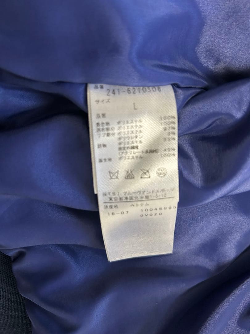 【Callway】2way中綿ブルゾン　迷彩　Lサイズ