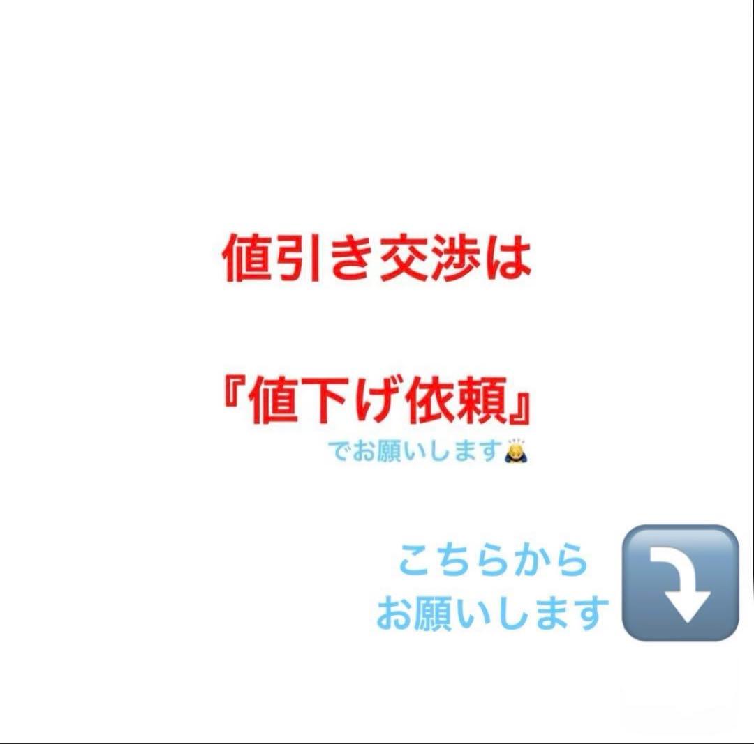 ABUカーディナル 33 760301