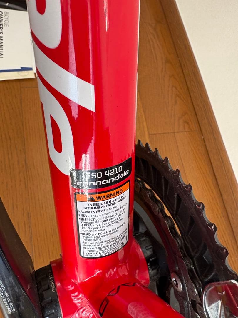 ⭐️お値引中⭐️ 【都内引き渡し】 CAAD optimo 105 RED 56