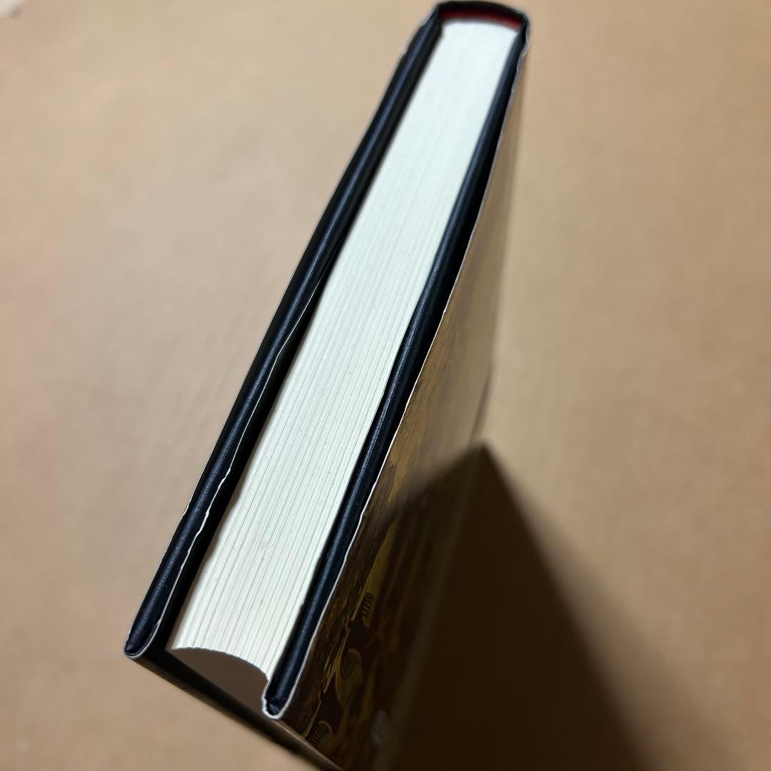 渡辺松男 歌集『泡宇宙の蛙』