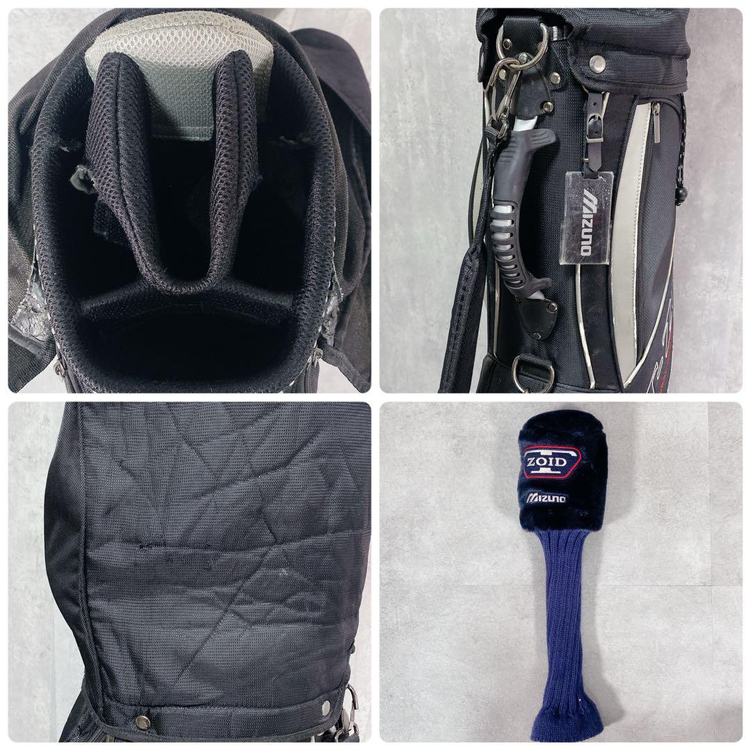 T223 ミズノ ゴルフクラブ メンズ フルセット 14点 T-ZOID 初心者