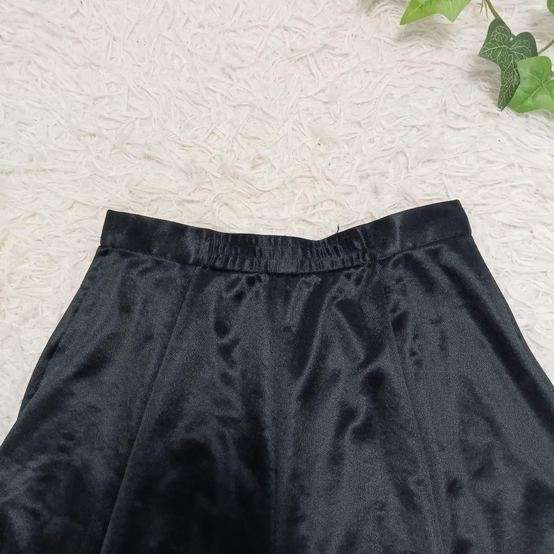 《美品✨》Chacott　チャコット　レーススカート　ダンス　練習着