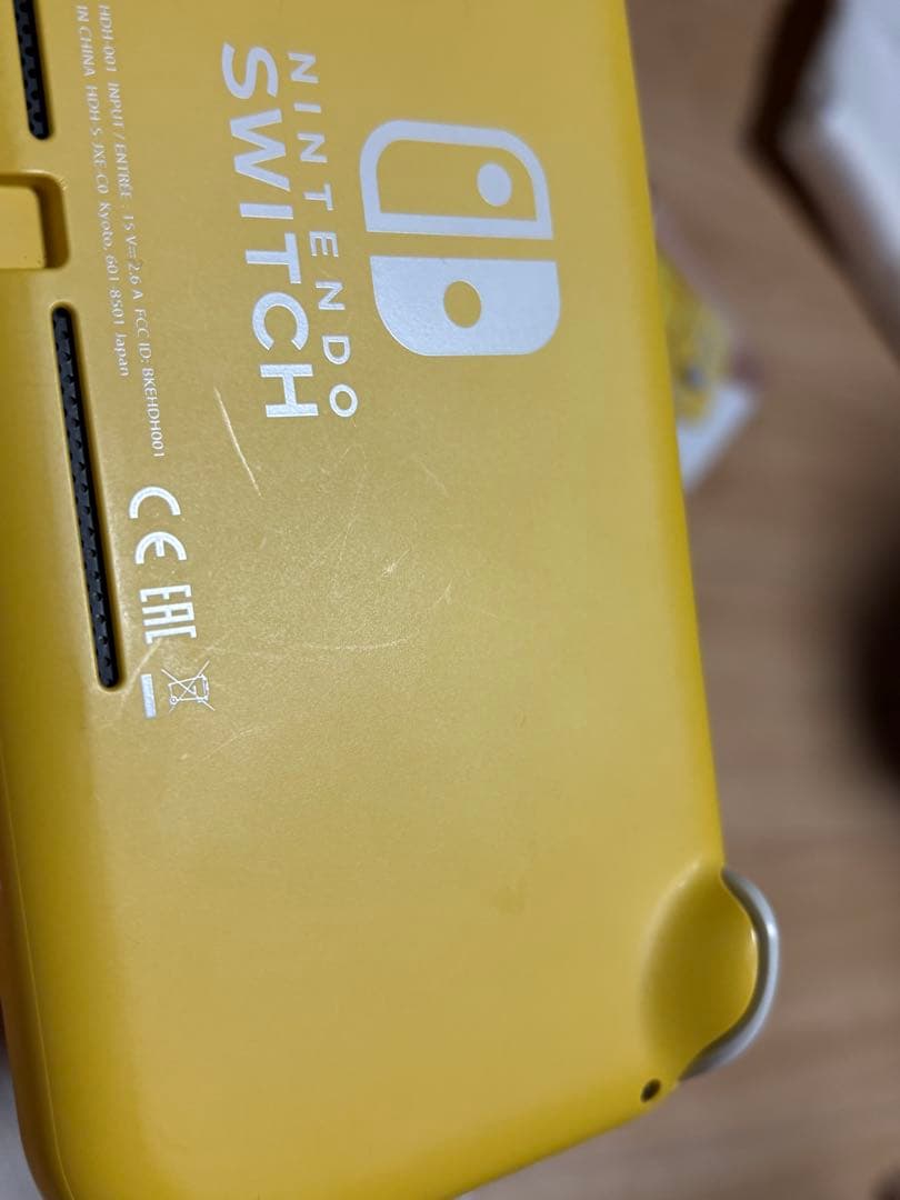 Nintendo Switch Lite イエロー 充電器付き 値下げ交渉可