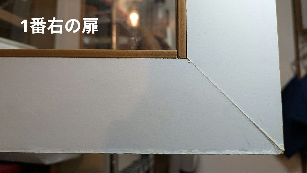 ●最終値下げ●大容量 LOWYA 食器棚 120cmアンティークナチュラル