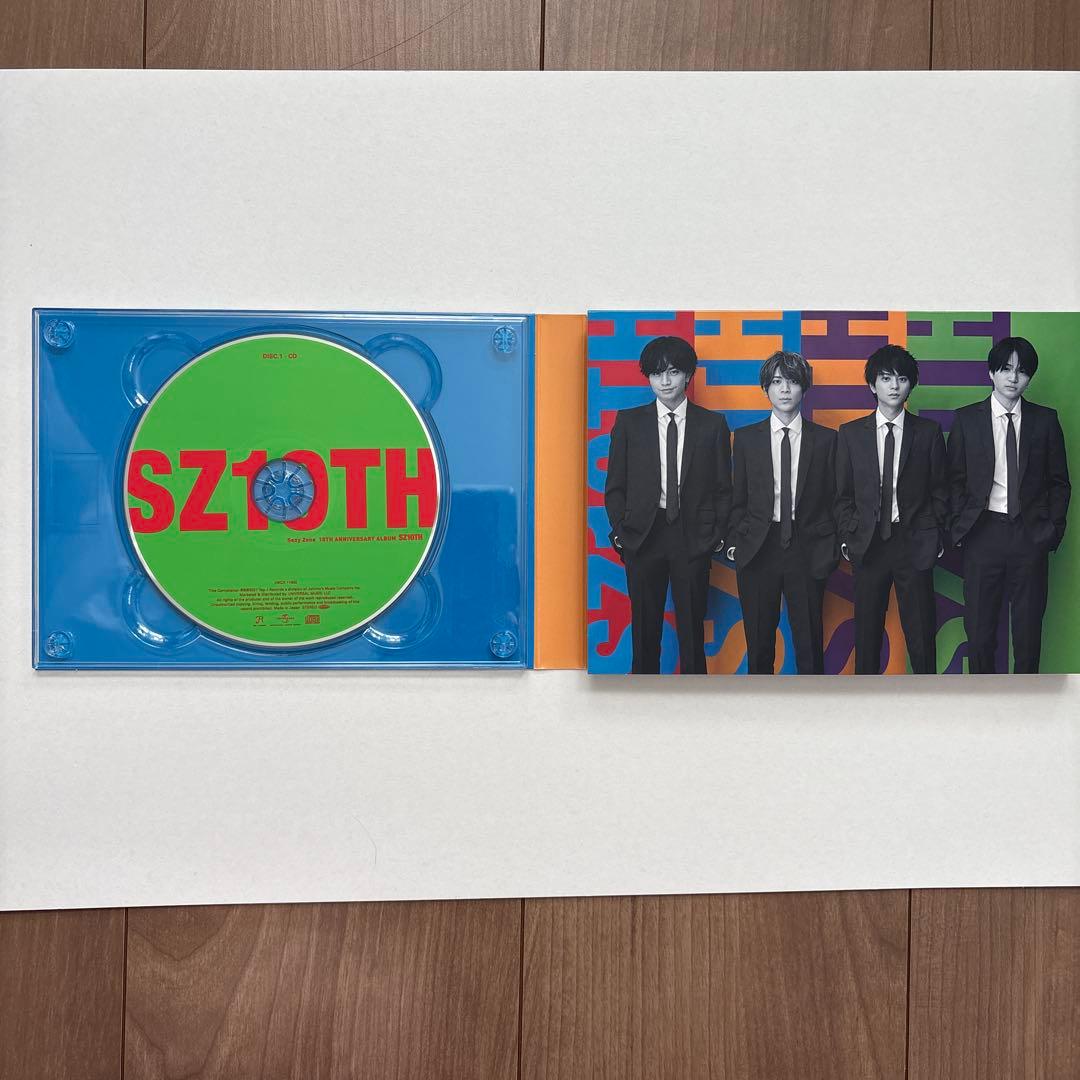 セクゾ　おまとめ22点　未開封品多数