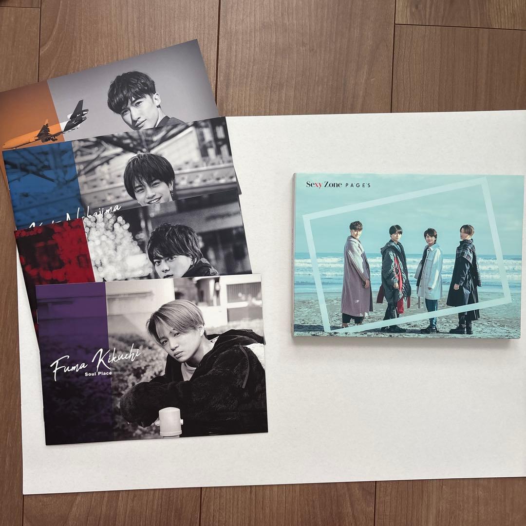 セクゾ　おまとめ22点　未開封品多数