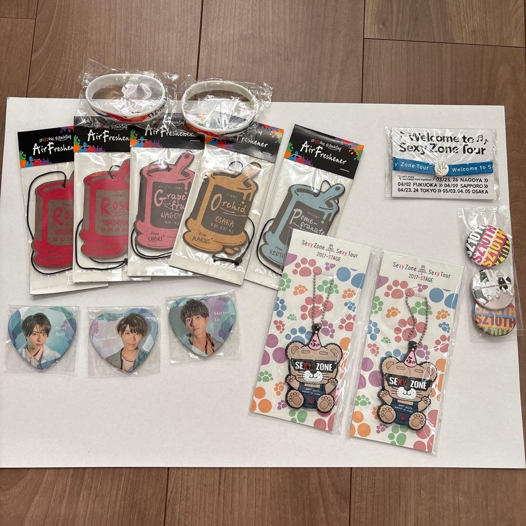 セクゾ　おまとめ22点　未開封品多数