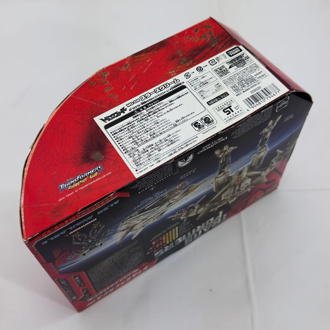 トランスフォーマー ムービー MD-08 スタースクリーム VARDIA 非売品
