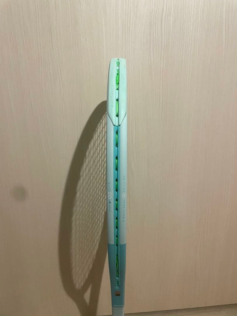 HEAD BOOM MP 2024 ALTERNATE/ヘッドブーンMP2024