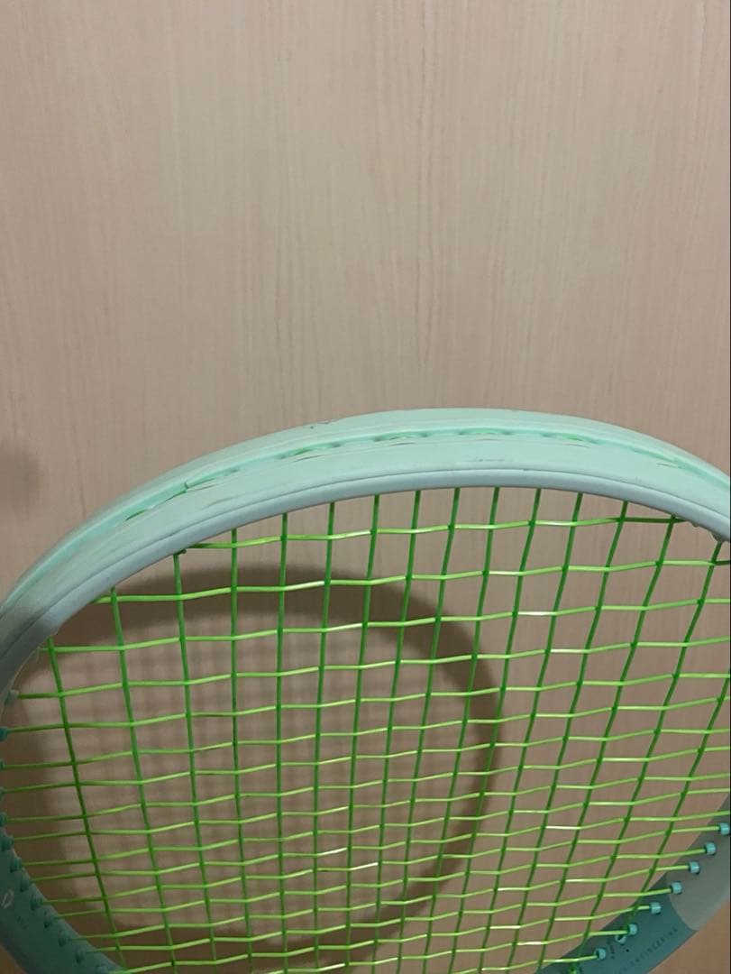 HEAD BOOM MP 2024 ALTERNATE/ヘッドブーンMP2024