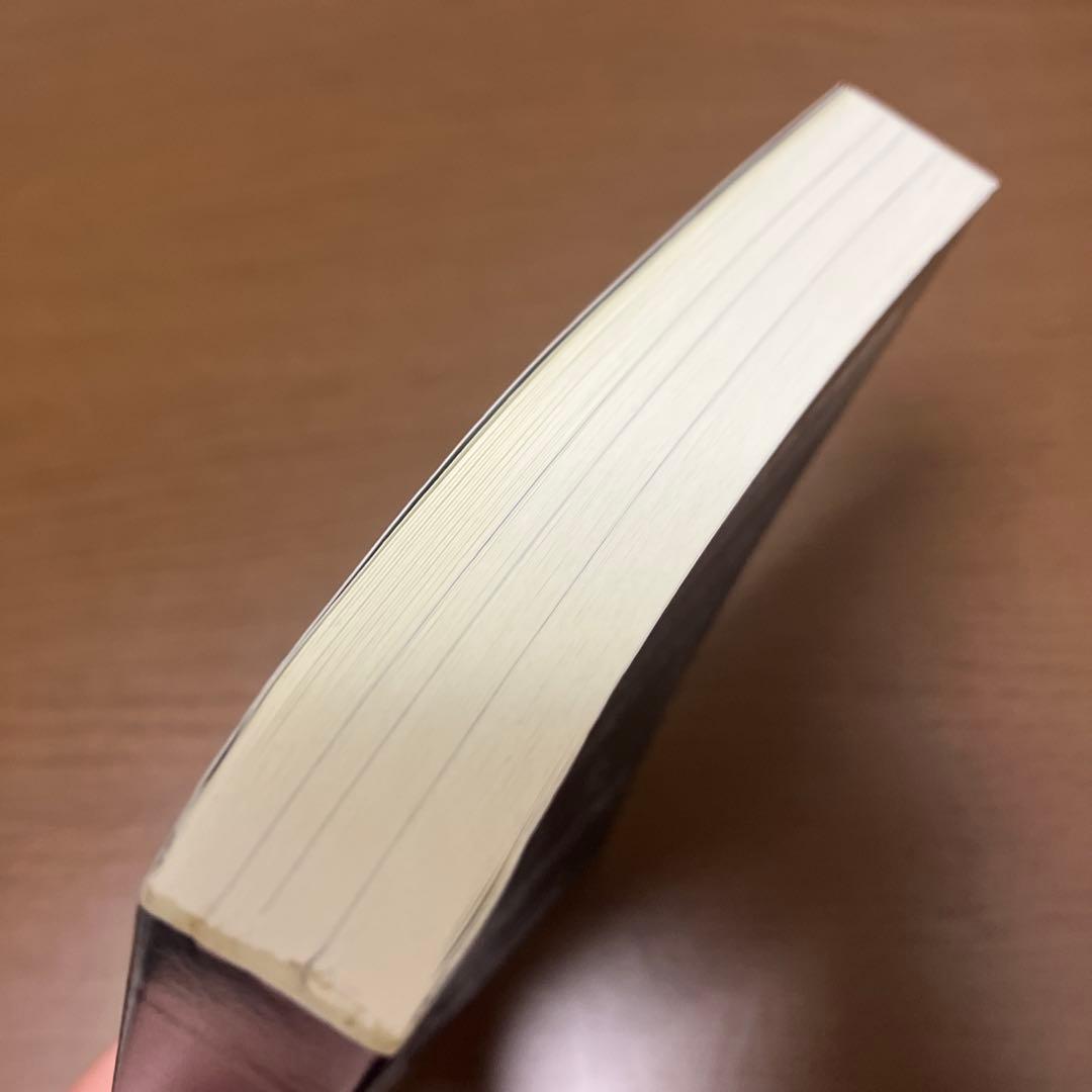 【レア】偶然屋 七尾与史 バウンドプルーフ