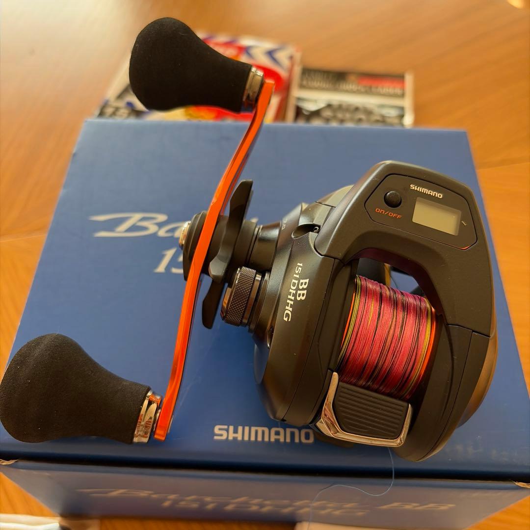 Barchetta BB 151DHHG➕Aile Line