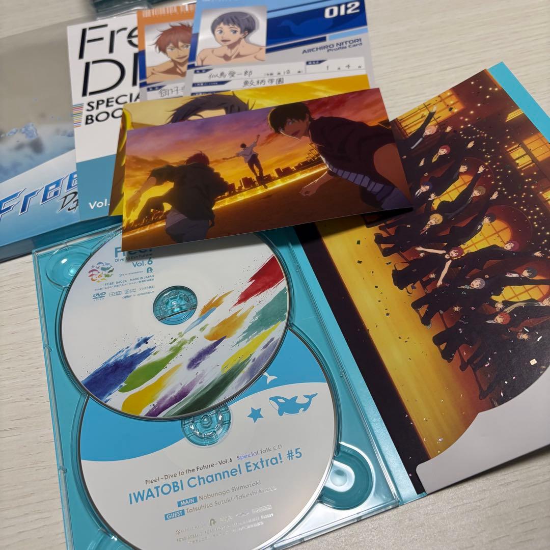 Free! Dive to the Future 全6巻セット