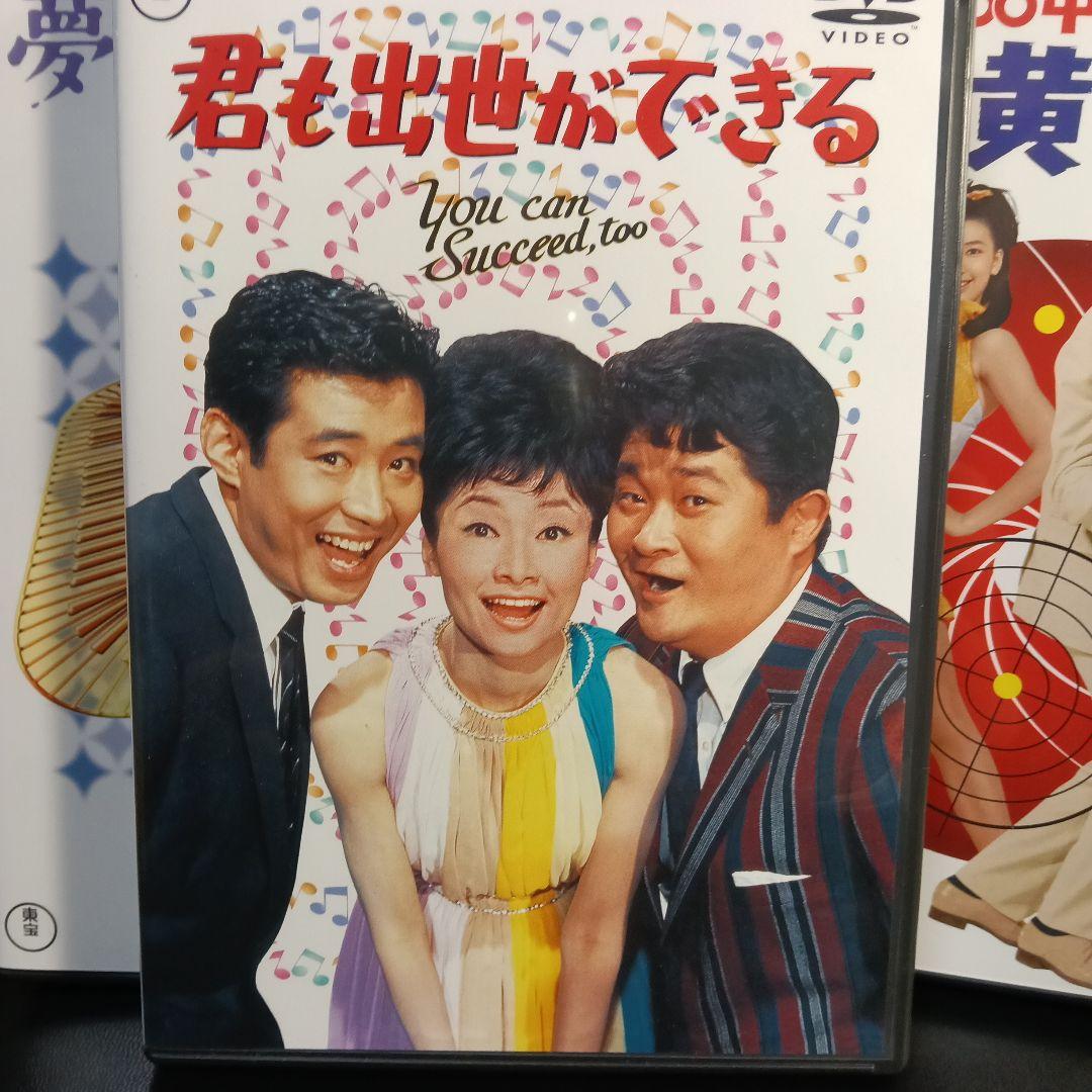 帰ってきた東宝ゴクラク座 DVD-BOX〈4枚組〉セル版です。