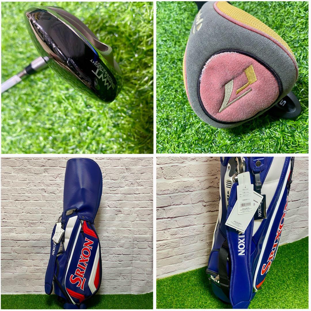 テーラーメイド R1 R7 ゴルフセット 13本 左 レフティ クラブ メンズ