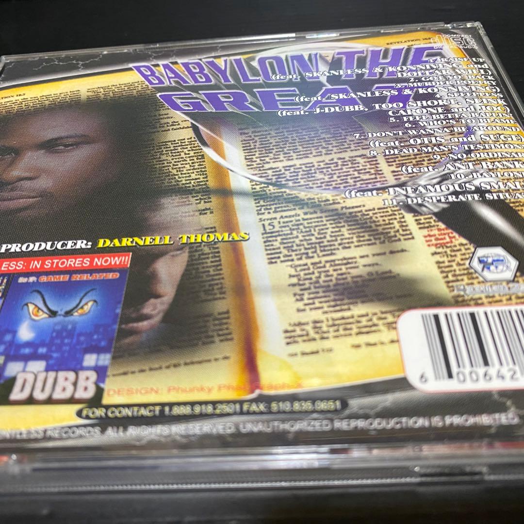 洋楽 CONFUEJ'ON/BABYLON/G-MAN STAN/G-RAP