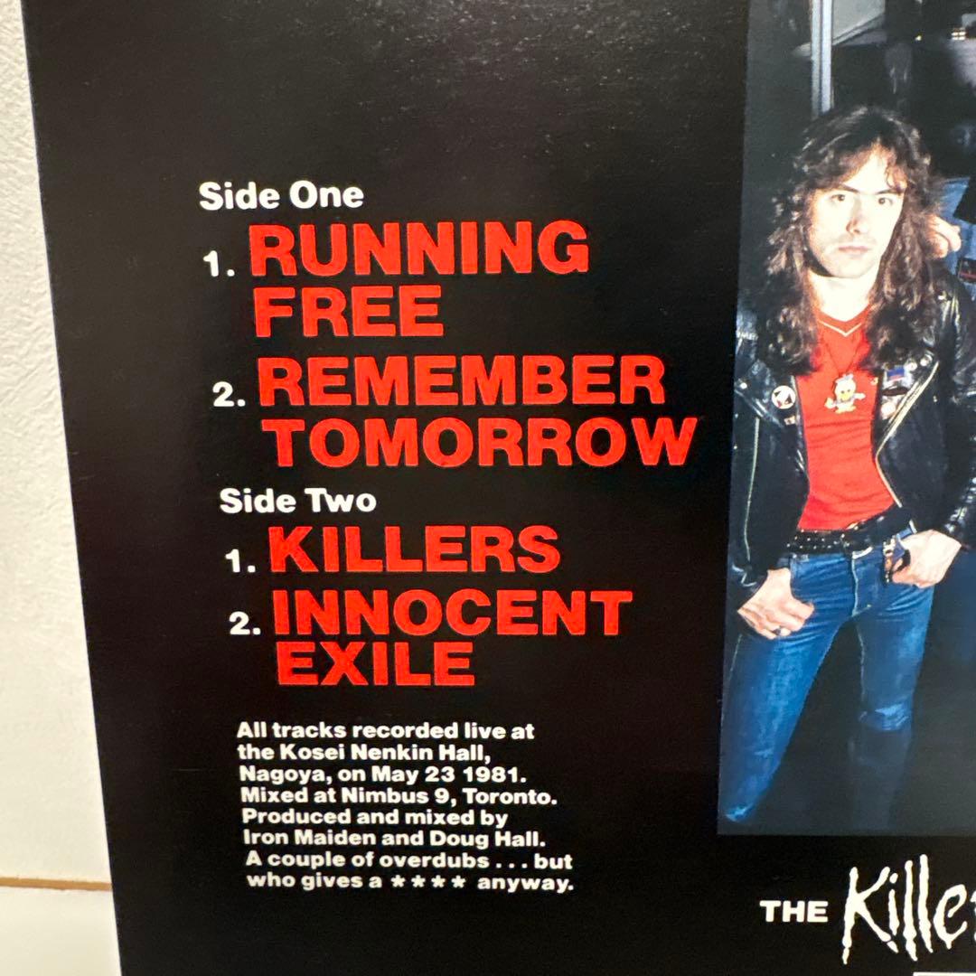 ヘヴィ・メタル・アーミー メイデン・ジャパン・ライヴ‼︎ /アイアン・メイデン