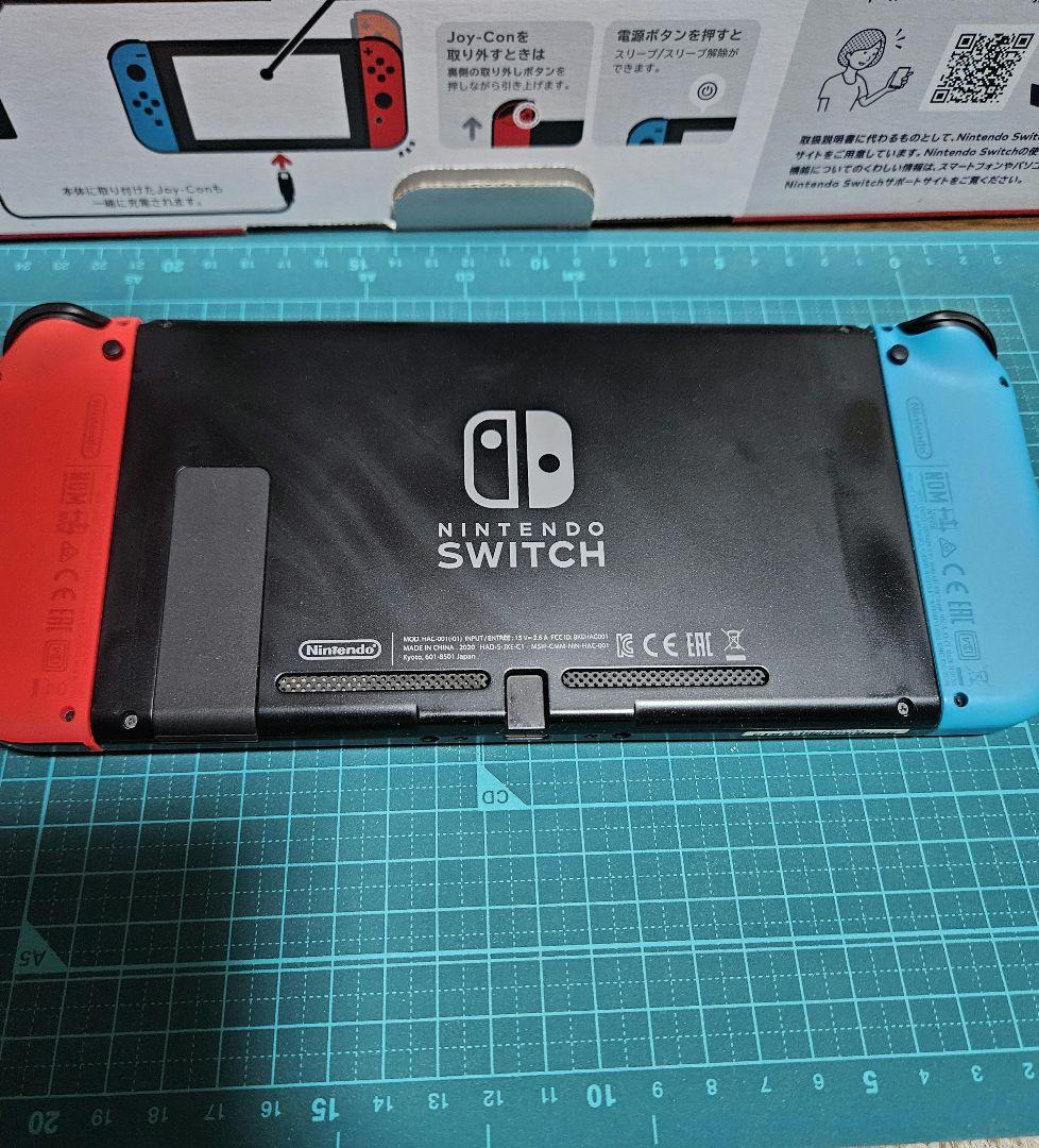 す*ん様 Nintendo Switch 青/赤 本体 + グリップコントローラ