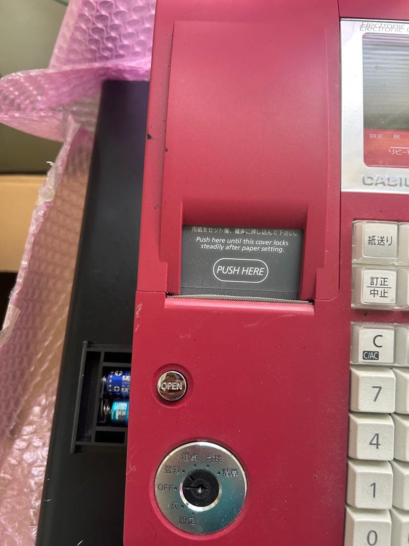 CASIOレジスター