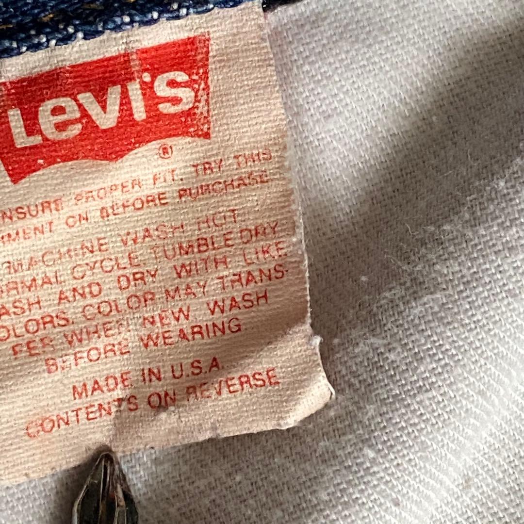 Levi’sリーバイス　70417-0814 USA製 Gジャン　40-42