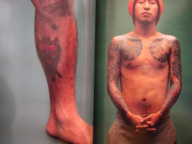 コア・ジェネレーション　ヒムロイサム　保母大三郎